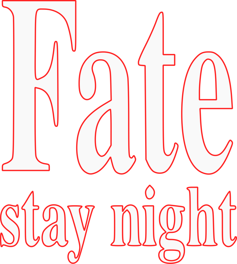 Fate/Stay Night logo on a transparent background